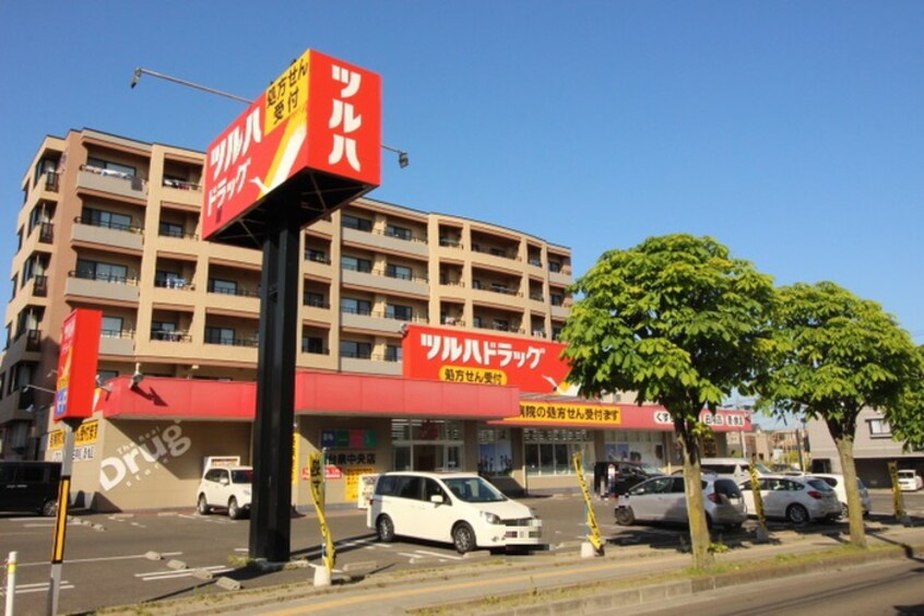 ツルハドラッグ 仙台泉中央店(ドラッグストア)まで290m ア－バンパレス泉