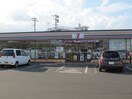 セブンイレブン岩沼相の原２丁目店(コンビニ)まで280m メリディアン岩沼壱番館