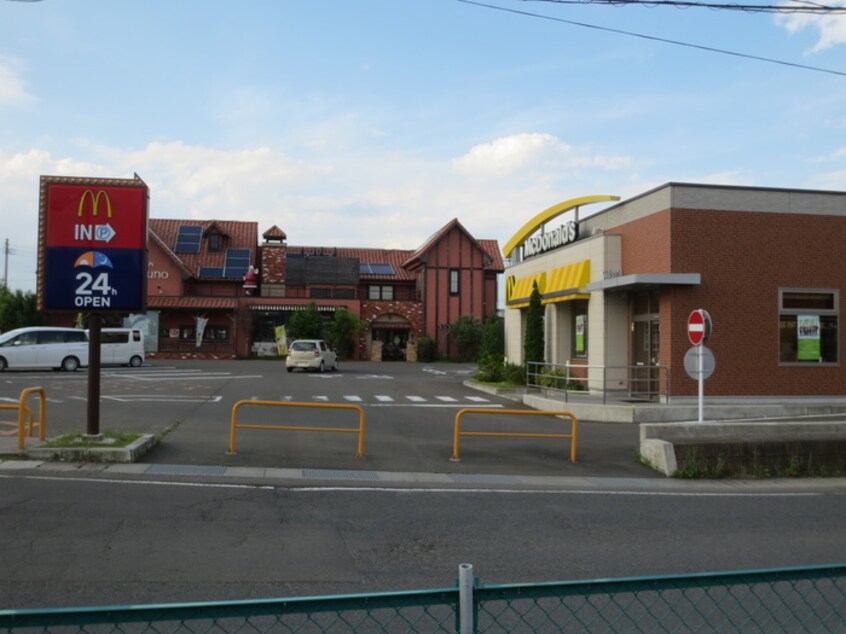 マクドナルド　4号線岩沼店(ファストフード)まで610m メリディアン岩沼壱番館