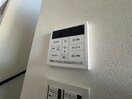 内観写真 ソレイユ八木山BASE