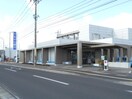 七十七銀行　宮城町支店(銀行)まで1630m コーポユウキ