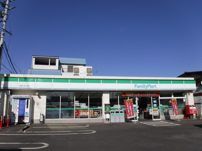 ファミリーマート三百人町店(コンビニ)まで60m GRANDTIC連坊