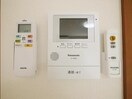 内観写真 ウィステリア中倉