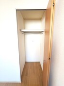 収納 ハイブリッジコートⅡ