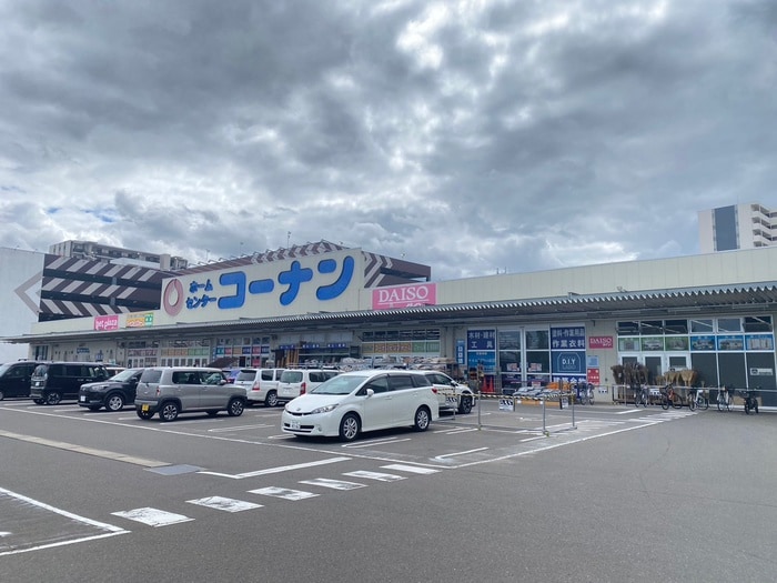 コーナン　あすと長町店(スーパー)まで800m Case長町