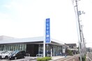 七十七銀行 南小泉支店宮城野支店(銀行)まで381m 山岸ハイツ