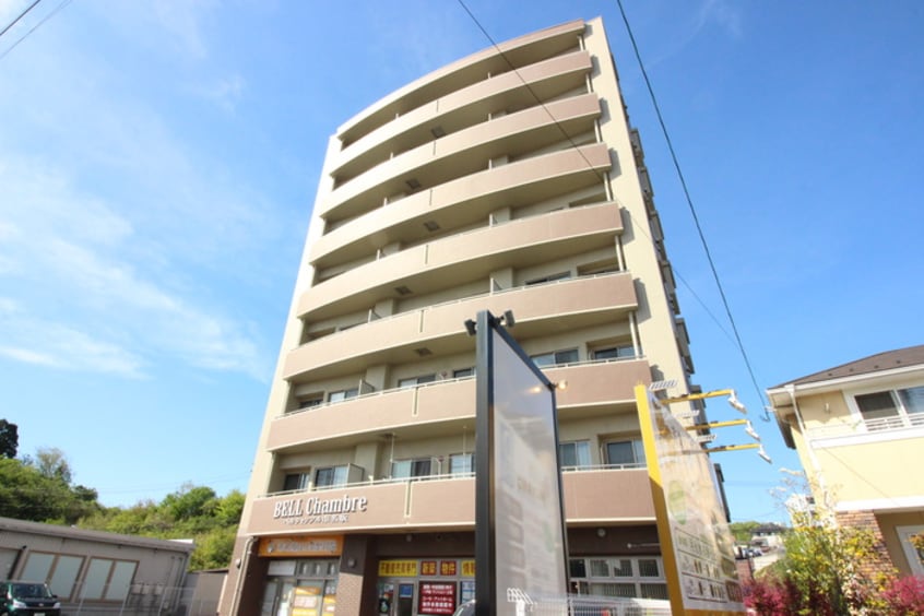 外観写真 ベルシャンブル市名坂