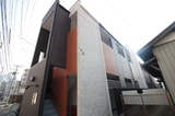 Tino長町