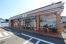 セブンイレブン仙台原町5丁目店(コンビニ)まで350m フェリシダ東仙台