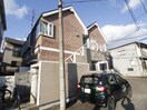 その他 ベルシティ中江