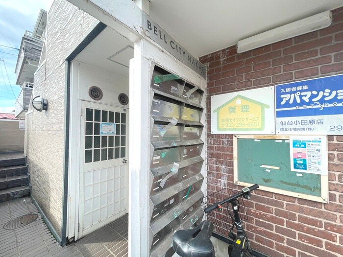 建物設備 ベルシティ中江