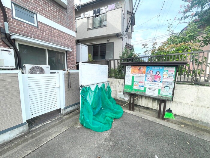 その他 ベルシティ中江