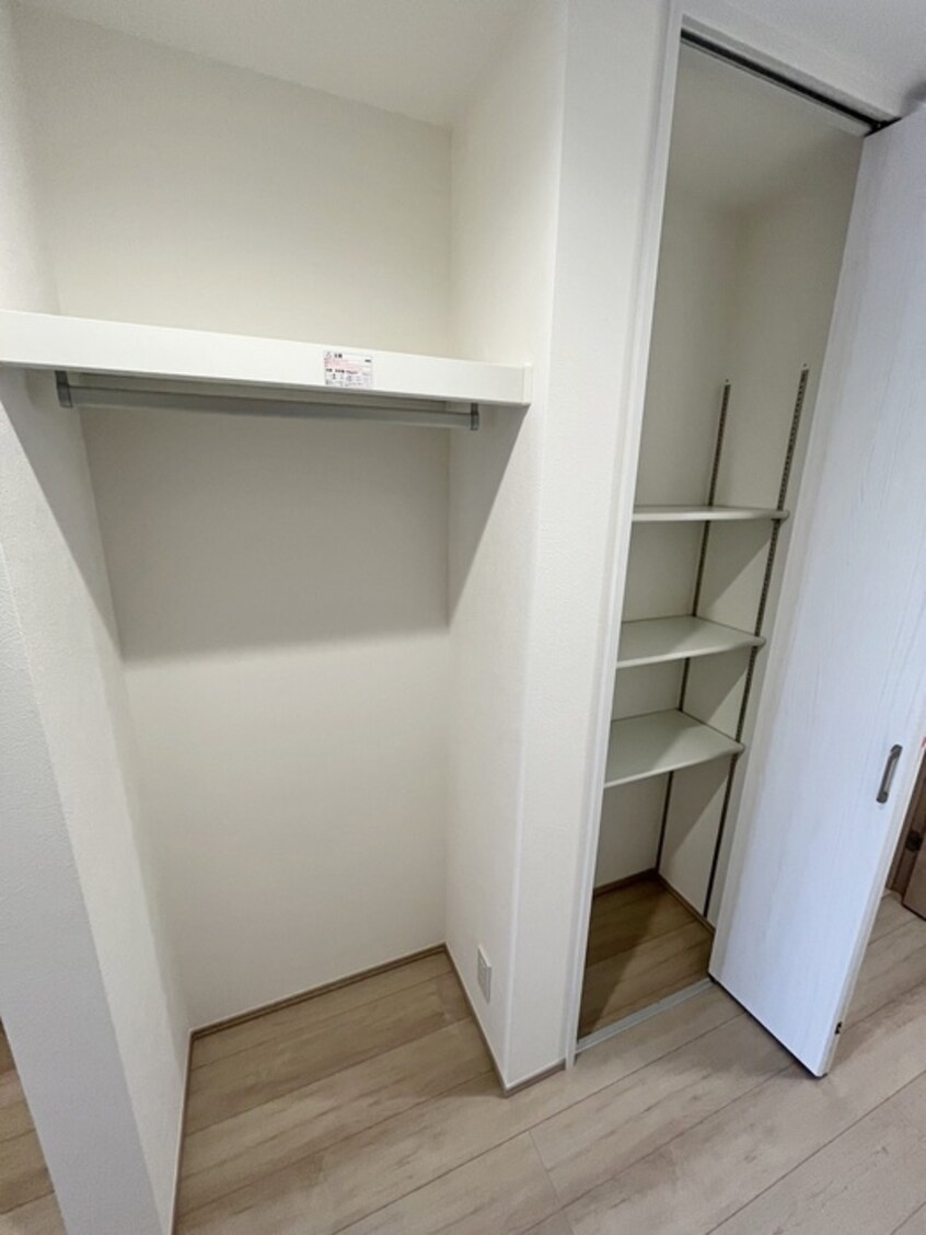 収納 プログレス