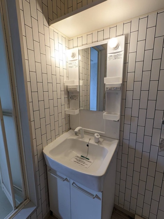 洗面 サンフラワー愛子Ｂ