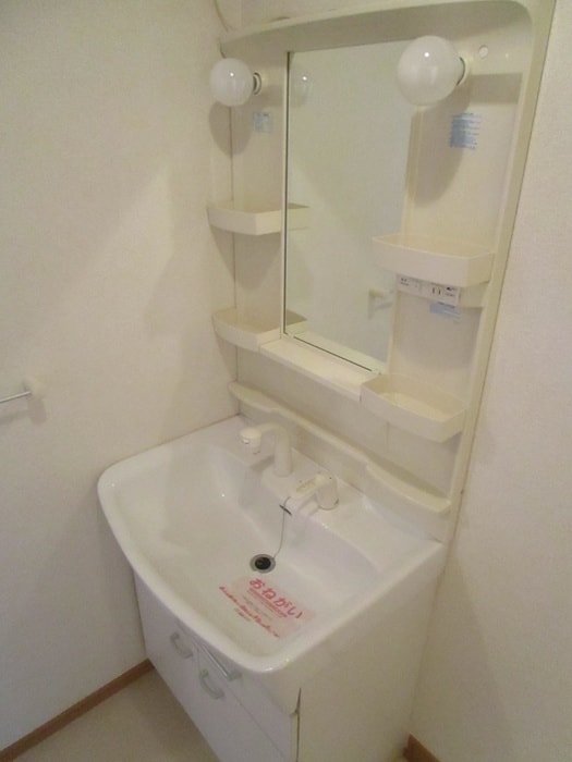 洗面 アイリスＫＴ