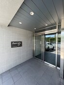 エントランス部分 パークヒルズ榴岡