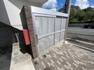 建物設備 パークヒルズ榴岡