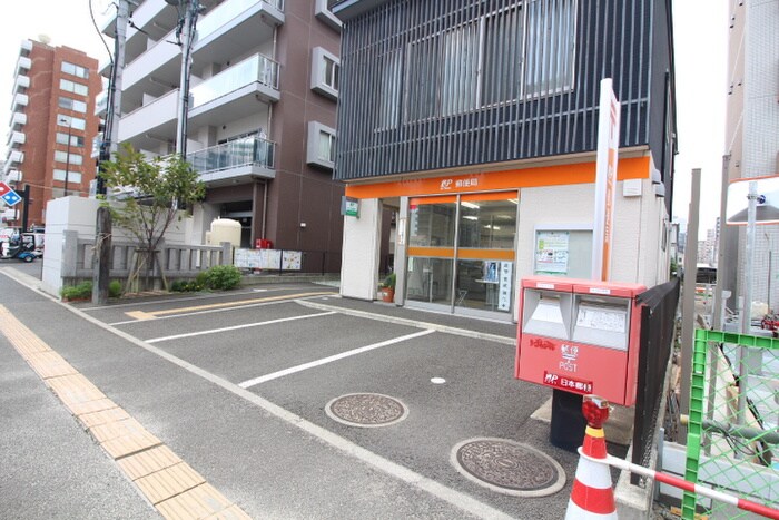 仙台二十人町郵便局(郵便局)まで288m パークヒルズ榴岡