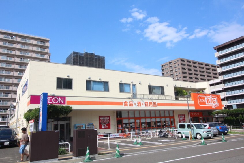 ザ・ビッグイオンエクスプレス仙台東口店(スーパー)まで566m パークヒルズ榴岡