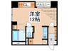 二日町パークマンション 1Rの間取り