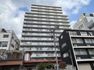 二日町パークマンションの外観