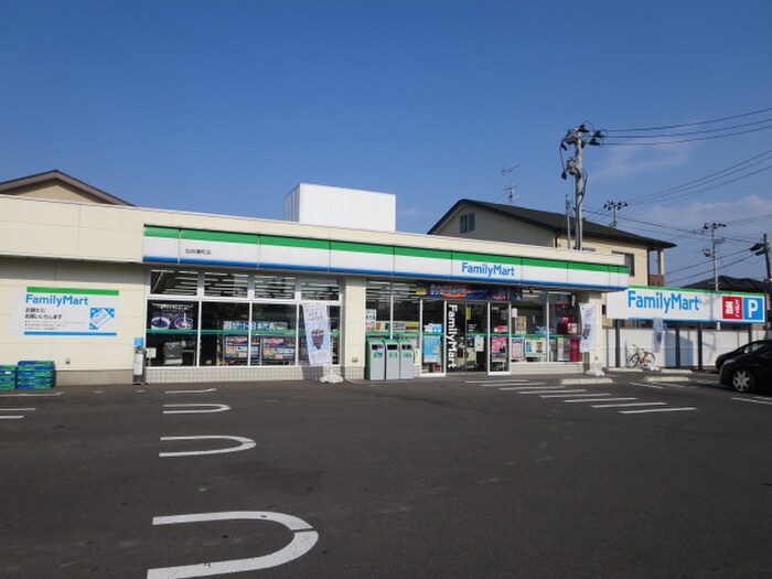 ファミリーマート蒲町店(コンビニ)まで267m シャーメゾンLaLa