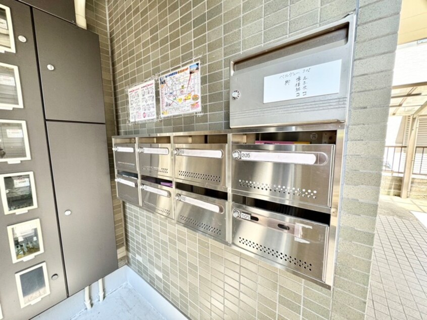 建物設備 ベルヴュー