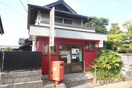 南宮簡易郵便局(郵便局)まで631m モンシェールユー