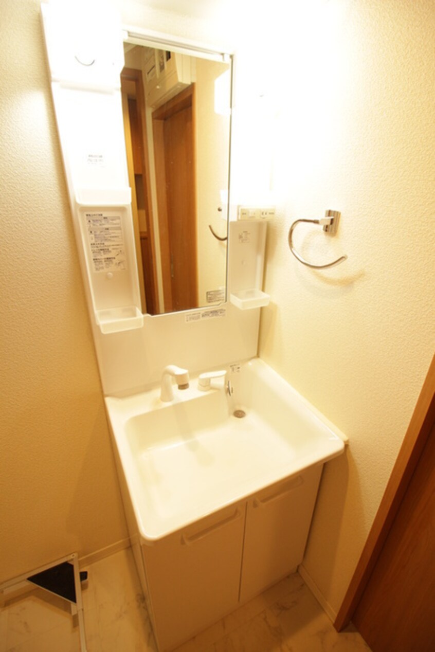 洗面 フラッツ上杉