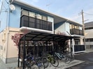 KMフラッツBの外観
