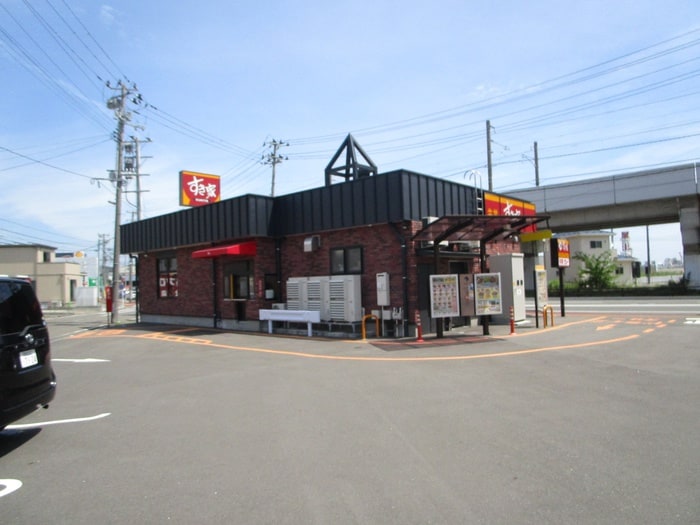 すき家 塩竈北浜店(ファストフード)まで167m はまなすマリンパ－ク中央