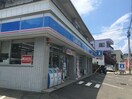 ローソン仙台向山4丁目店(コンビニ)まで500m 共立愛宕橋ビル
