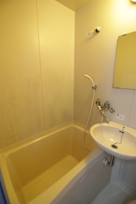 バス／シャワールーム等 東仙台ハイツ