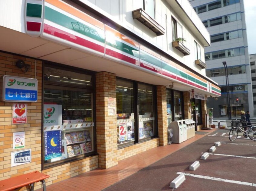 セブンイレブン　北仙台駅前店(コンビニ)まで270m ラピス雨宮