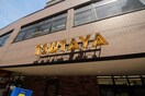 TSUTAYA　北仙台店(ビデオ/DVD)まで450m ラピス雨宮