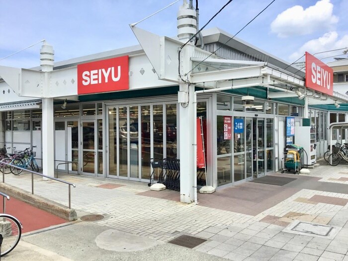 西友　木町店(スーパー)まで750m ラピス雨宮