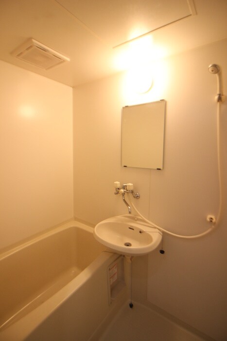バス／シャワールーム等 グランビュ－歩坂