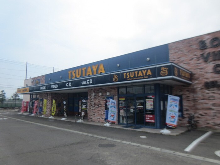 ＴＳＵＴＡＹＡ仙台田子店(本屋)まで701m セジュ－ルラフィネ