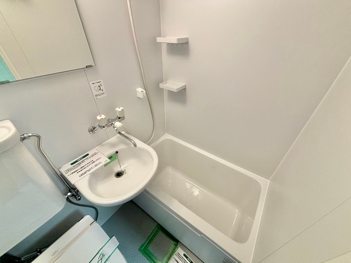 バス／シャワールーム等 仙台ファ－ストマンション