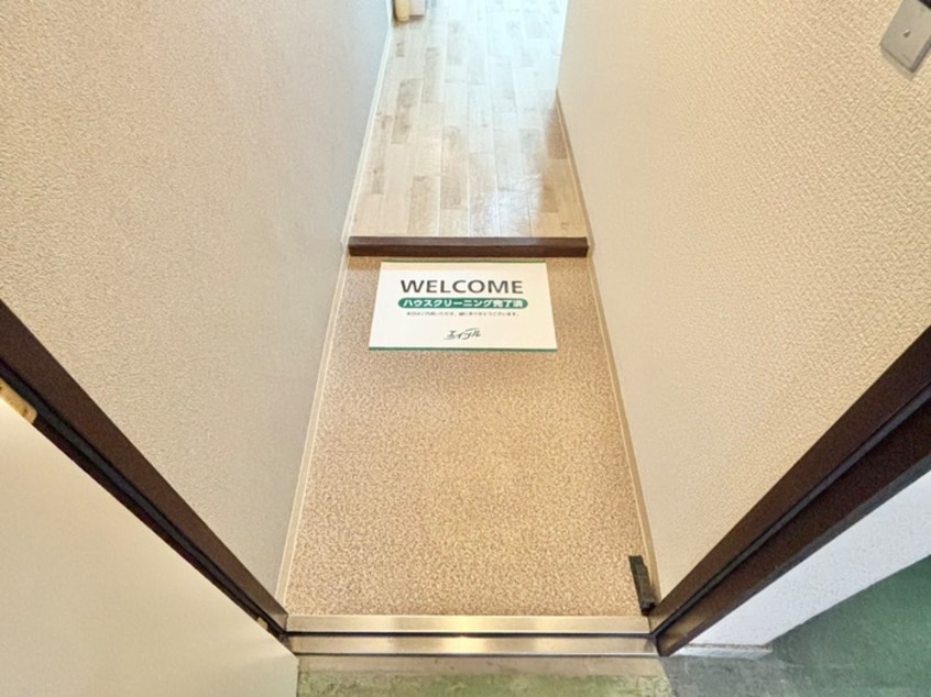 玄関 仙台ファ－ストマンション