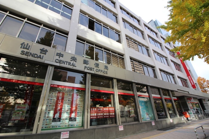 仙台中央郵便局(郵便局)まで230m 仙台ファ－ストマンション