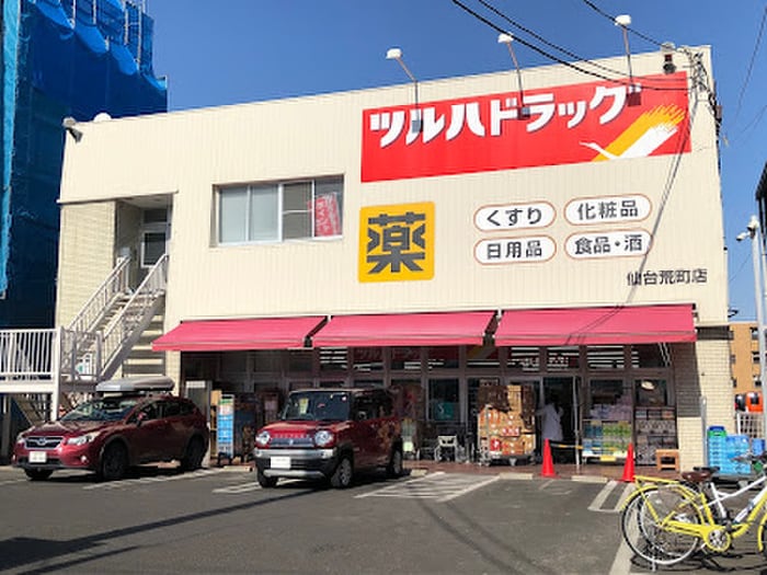 ツルハドラッグ仙台荒町店(ドラッグストア)まで81m MT荒町
