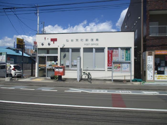 荒町郵便局(郵便局)まで61m MT荒町