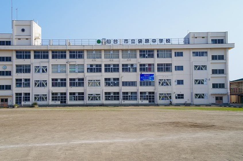 袋原中学校(中学校/中等教育学校)まで150m ショコラⅠ