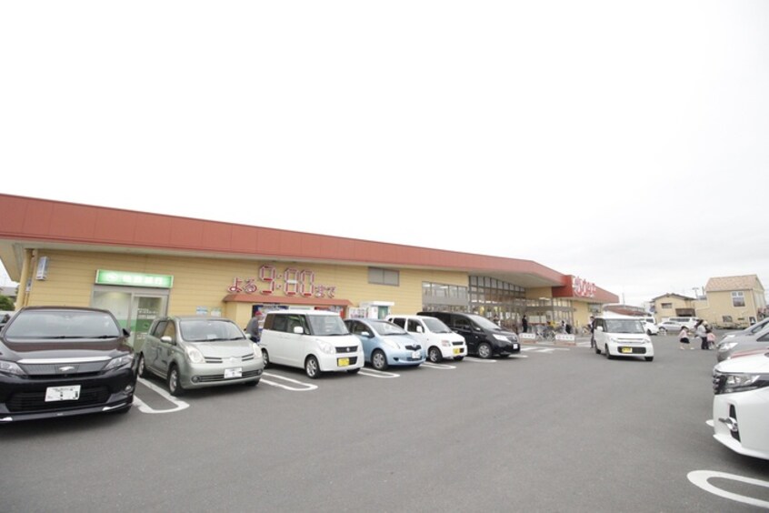 フレッシュフードモリヤ袋原店(スーパー)まで860m ショコラⅠ