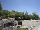 榴岡公園(公園)まで210m プラウディア宮城野