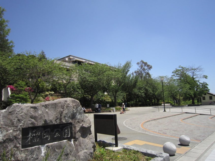 榴岡公園(公園)まで210m プラウディア宮城野