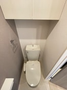 トイレ アリエッタ福室MⅡ