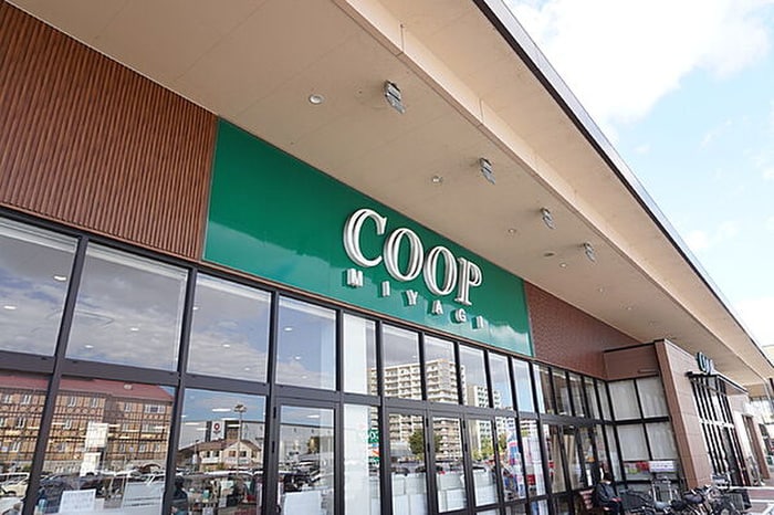 みやぎ生協 高砂店(スーパー)まで800m アリエッタ福室MⅡ