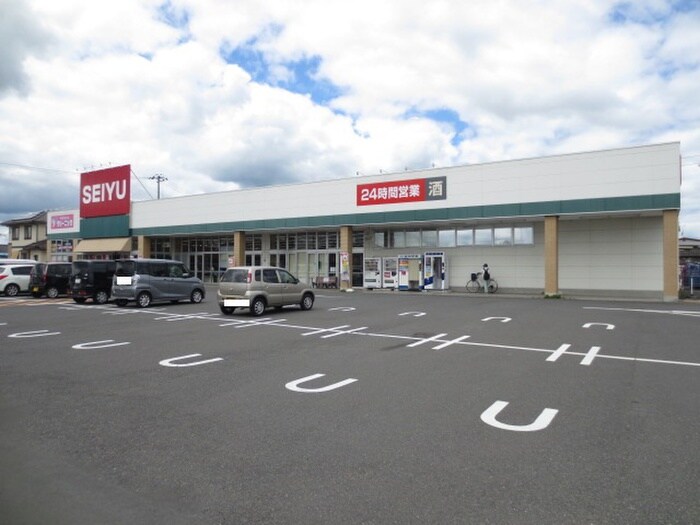 西友吉岡店(スーパー)まで750m ソフト・ウィンド